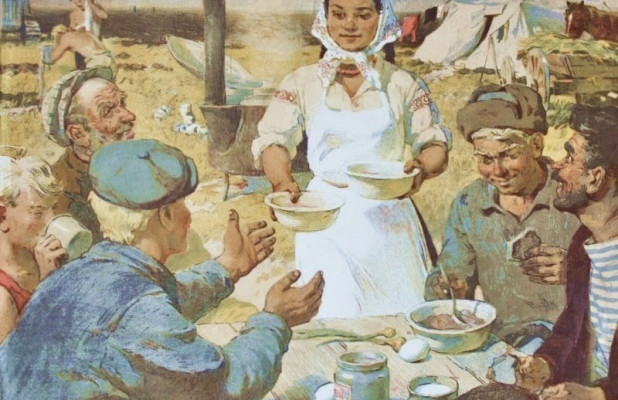 Повар